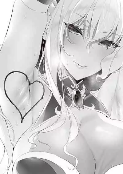 [Hizuki Akira] Yokubou Pandora Yokubou 1-26 [Digital]