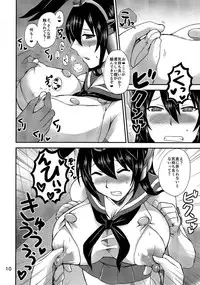 (Kamata Chinjufu 2) [Honey Bump (Nakatsugawa Minoru)] Nippon no Kanpai Collection Ni (Kantai Collection -KanColle-)