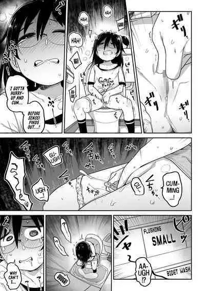 Seishin Joutai Girigiri no Oshiego ni Mechamecha Okazu ni Sarete Komattemasu | My Mentally Unstable Student Who Uses Me To Get-Off Like Crazy is Quite The Handful
