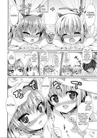 (C76) [Aozora Shoujo (Shirane Taito)] Kawai-teki Keiryaku ~Shuri to Hinari no Neya Monogatari~ | A Cutesy Plan ~Shuri and Hinari's Bedroom Story~ (Koihime Musou) [English] =Team Vanilla=