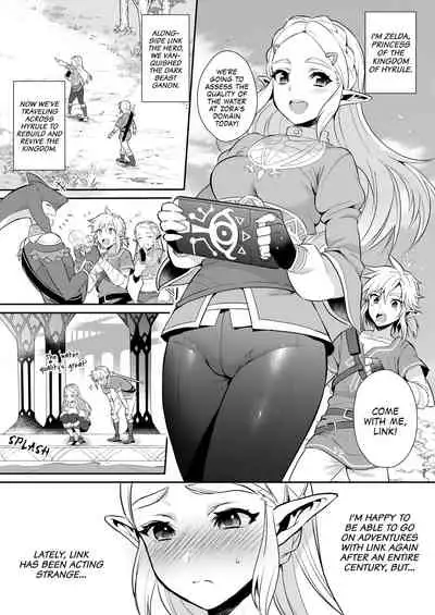 Yuusha no Sairokubon Challenge