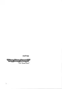 (C64) [Roof-Top (Najimi Shin)] Hop, Step, Jump!! (Shugo Chara)