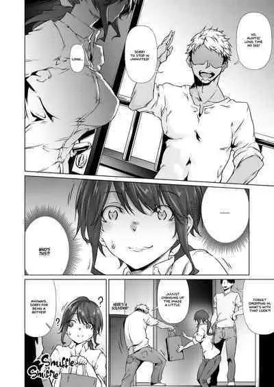 Soko ni Utsuru Kao ha