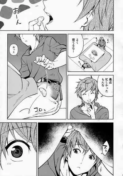 Kotatsu de Neteru Clarisse ni Iretari Dashitari Shichau Hon