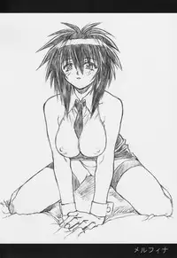 (C69) [Nakayohi Mogudan (Mogudan)] Oekaki 00 (Various)