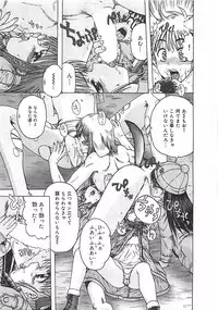 [Ohnuma Hiroshi] Kono Sakura wo Kimi e...