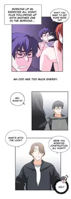 [Edge Edge] SStudy Ch.0-25 (English) (YoManga) (Ongoing)