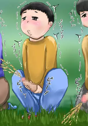 Tama-chan no! Dosukebe Houkago Routine