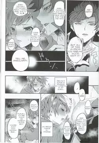 (Zenkuu no Hasha 6) [Chimple Island (Chimple Hotter)] Zettai Kanin GyakuRa Jigoku | Absolute Adultery Reverse Hell (Granblue Fantasy) [English] [guduxingkong]