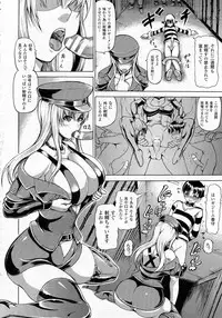 COMIC Unreal 2015-06 Vol. 55 + Hisasi Illust Shuu