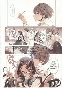 (C89) [70 Nenshiki Yuukyuu Kikan (Ohagi-san)] Shoujo Najimi [English] {Elixir974}