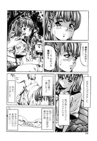 [Maruta] Kanojo ga Kimi o Suki ni Natta Wake - She is a favorite reason as for the lover.