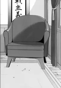 [TOZAN:BU (Fujiyama)] 401-chan to Issho! | Together with 401-chan! (Kantai Collection -KanColle-) [English] [Digital]