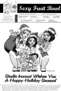 Cool Devices Issue 2 [English]