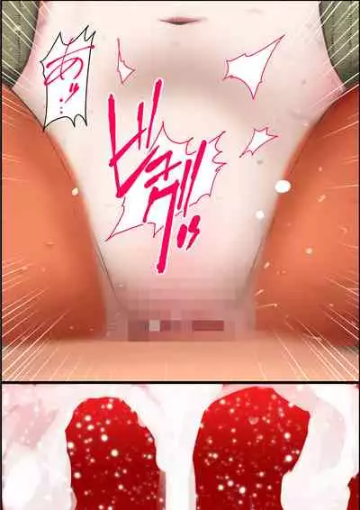 [Tanaka Yutaka] Ano Natsu no Shiroi Hada ~Hiyake Ato no Shita no Junai~ [Full Color] [Digital]