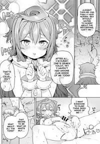 (COMIC1☆13) [Meshikutteneru. (Atage)] Otokonoko AV Gyoukai o Hakadoraseru Hacka Doll 3-gou (Hacka Doll) [English]