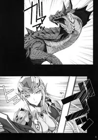 [UDON-YA (Kizuki Aruchu, ZAN)] Monhan no Erohon 12 (Monster Hunter) [2012-05-16]