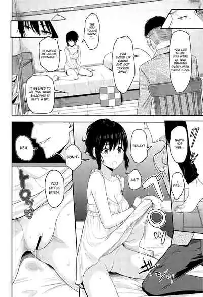 (Dai 2-Kai Rainbow Festa) [Syukurin] Mitsuha ~Netorare~ ch. 2 - 8 (Kimi no Na wa.) [Shiromaru]