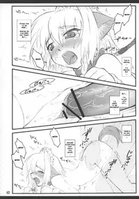[CHIRIAKUTA] Touhou Shoujo Saiin ~Mahou Shoujohen~: Sakuya (ENG) =Wrathkal+Zorbius=