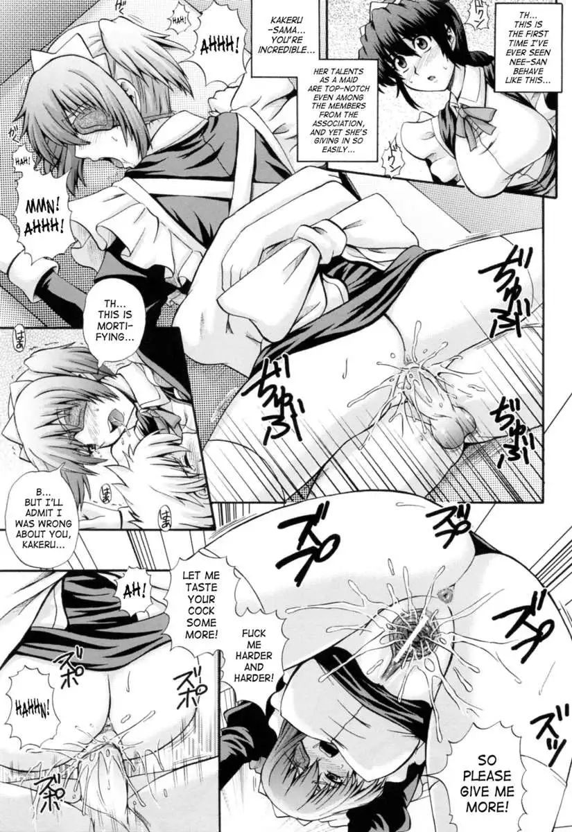 Rhapsody with a Maid