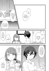 (C88) [MEGANE81 (Shinocco)] Eighteen Emotion (Persona 4) [English] [Yuri-ism]