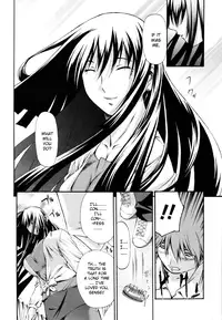 [Nakata Modem] Hijoukin no Himitsu | Part Time Secret (COMIC TENMA 2007-01) [English] {Sei-Jin}