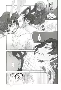 fugue 1 (Code Geass)