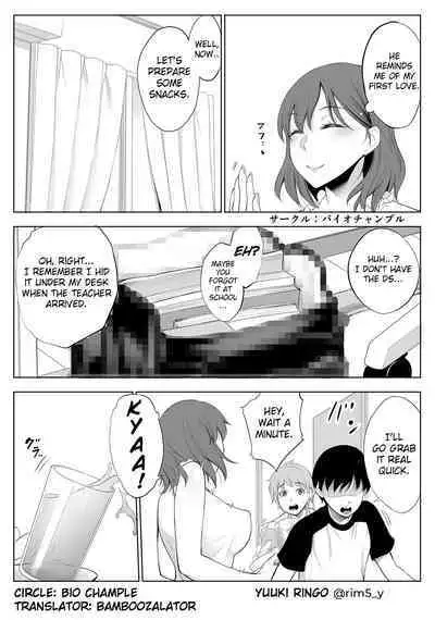 Haha wa Ore no Shinyuu ni Netorarete Iru | My Mother Is Being Cuckolded By My Best Friend