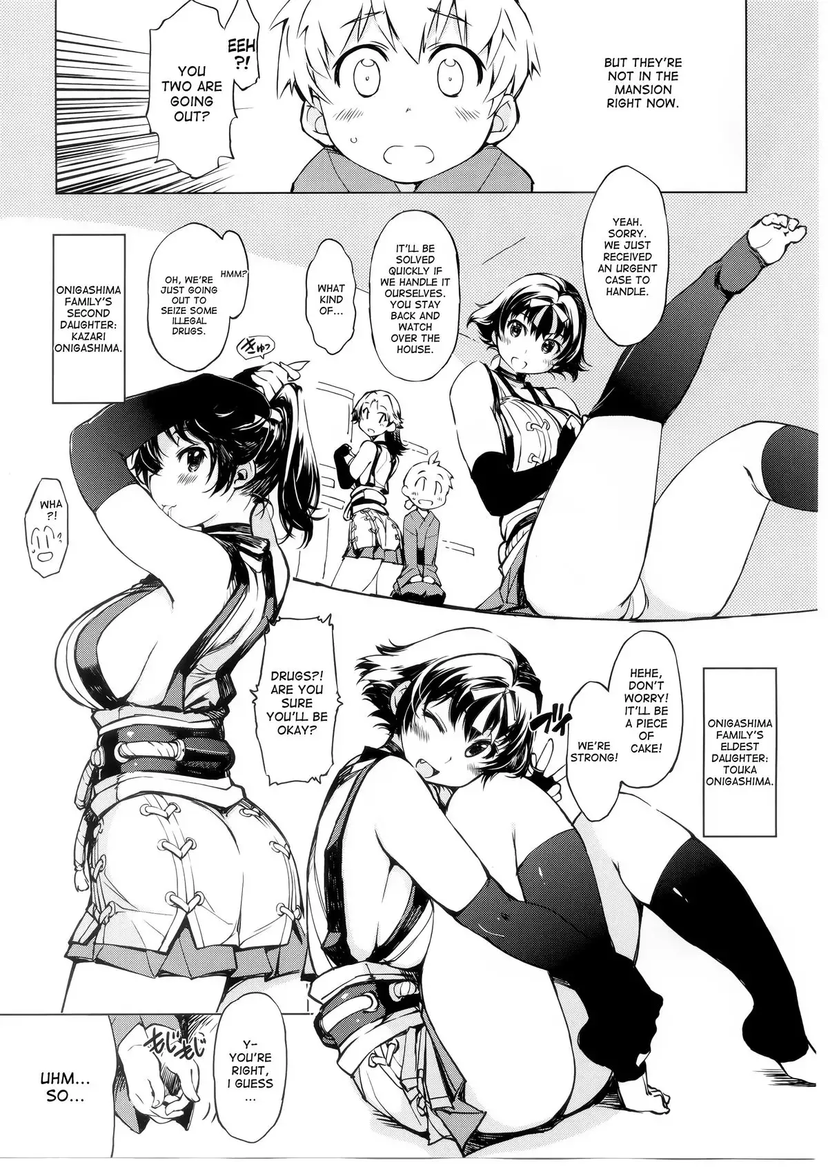 Onigashima no Rouraku