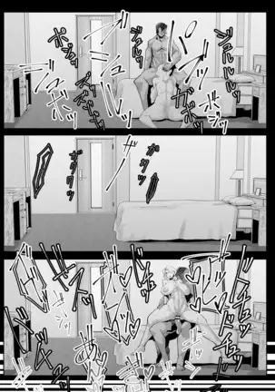 HERO DAY TIME 01-07