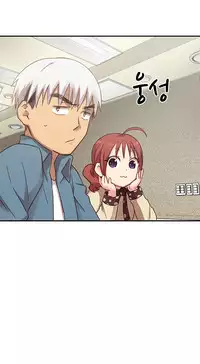 [Ttasoom] H-Campus Ch.0-28 (English) (Ongoing)