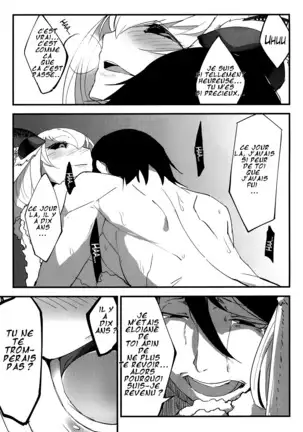 Shiragasane | Layers of White