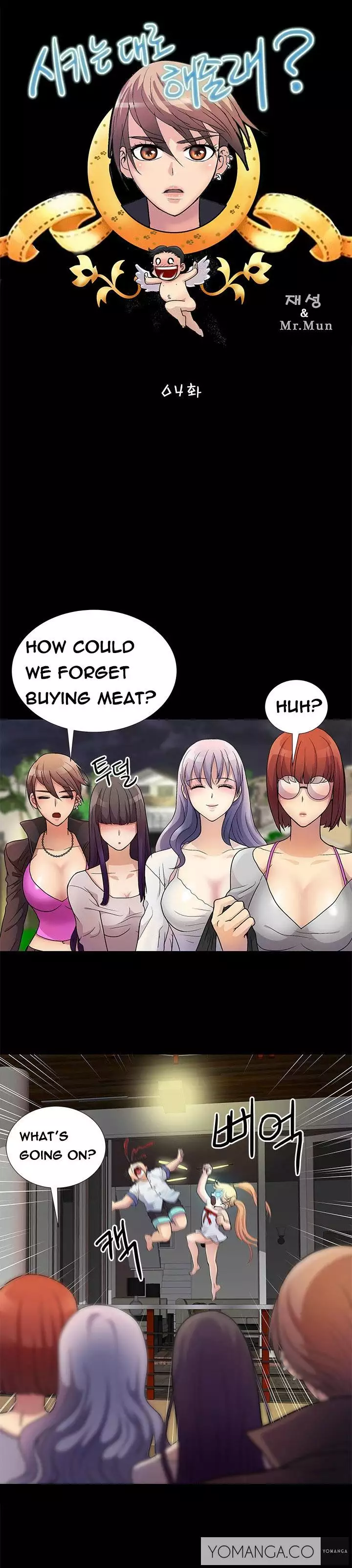 Will You Do as I Say? Ch.1-15