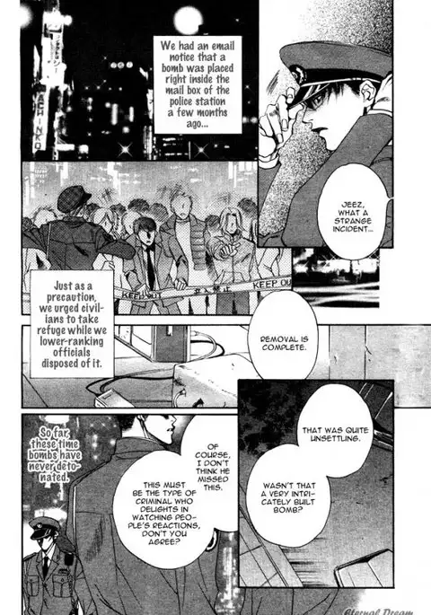 Takakura Row - Kodou