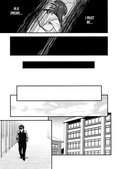 [Tatsunami Youtoku] Dankon Sousai -Hitozuma Kyoushi ga Netorareru made no Kiroku- Ch. 1-5 [English] [desudesu]
