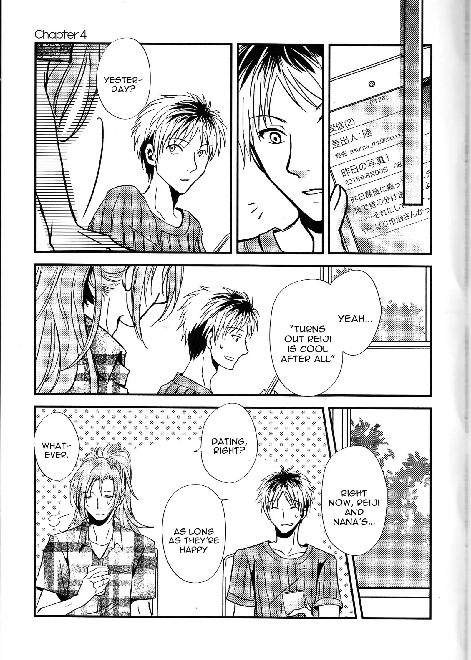 Sameta yoru no kienai netsu english <constantly