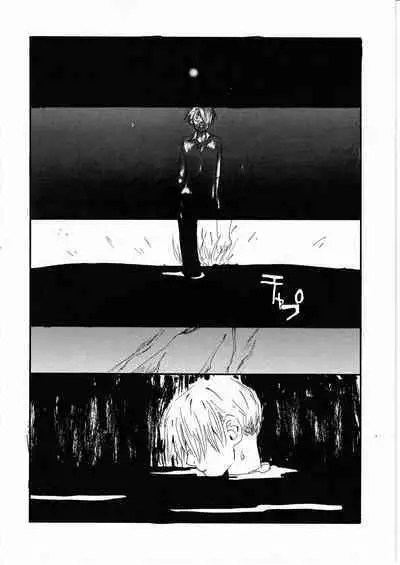 Yume Land 3 | 梦土 3