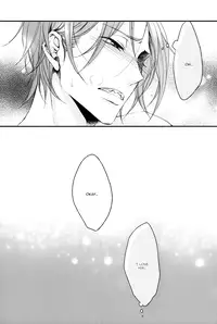 (C86) [OSHINOBEE (Yamada Papiko)] Distance of the heart (Free!) [English] [Sakura Pool Scans]