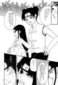 [Neji Hina no Sekai (Kuuya)] Kyou Ai (NARUTO)