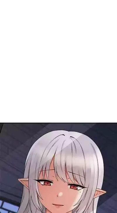Elf Who Likes to be Humiliated Chapters 11 to 20