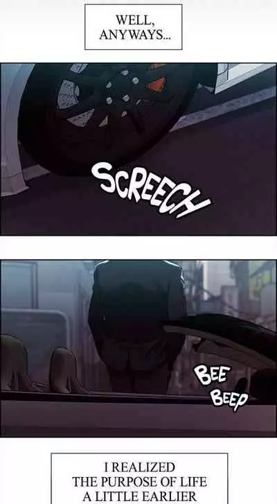 Taste of Forbbiden Fruit Ch.22/24