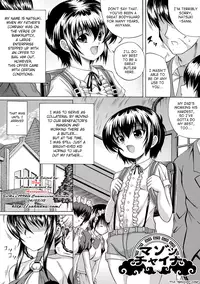 [Catapult] Soujuku Mitsu Kan no Aji | Taste Of Precocious Secret Adultery Ch. 5-6 [English] [SaHa]