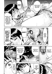 [Inomaru] Hazukashime [English] [CGrascal]