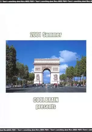 ANGEL PAIN 6 - There's Something About Mell-