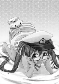 (C91) [Colt (LEE)] Loli Hisho-kan Libeccio (Kantai Collection -KanColle-)