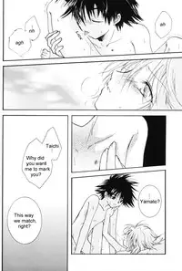 (SUPERKansai8) [SECTION E (Hirose Yukiya)] SUNSHINE and MOONLIGHT (Digimon Adventure 02)