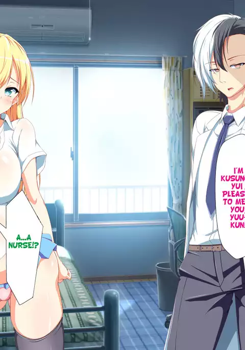 Inran Virus Ch. 2