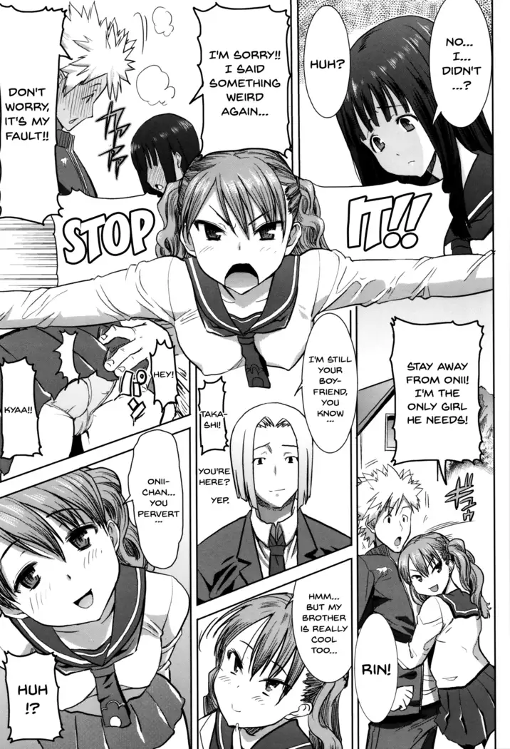 "Kare ni... Dakaremashita. Ato, Ne..." ~Otome ga Chuuko XXX Desu to Kokuhaku Suru Hi~ | He...Embraced Me.After That... Ch.1-4