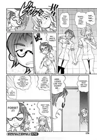 [Touge Hiro] Chotto Dake Mirai Gakuen ni Youkoso | Welcome to Near-Future Academy [English] [SaHa] [Incomplete]