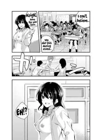 Jikken o Shiyou. Classmate ni Barenai-you ni Hadaka de Jugyou o Ukeru!? | Let's do an experiment. Can we take lessons naked without our classmates discovering us...?